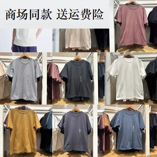合作款男女装大师T482296 圆领T恤短袖棉质休闲百搭475356 465186