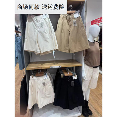 26春夏新款女装 宽松针织打褶高腰百褶显瘦直筒中裤五分裤 485178
