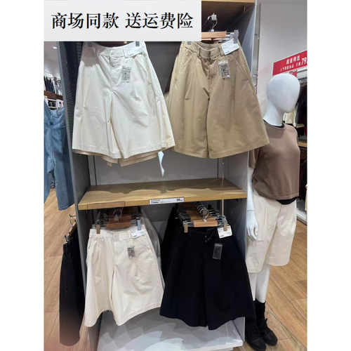 26春夏新款女装 宽松针织打褶高腰百褶显瘦直筒中裤五分裤 485178
