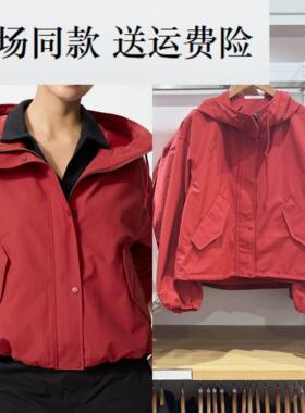 26春夏新款女装 休闲连帽短外套/时尚百搭夹克风衣 481600 479229