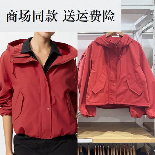 26春夏新款女装 休闲连帽短外套/时尚百搭夹克风衣 481600 479229