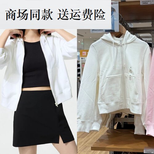 26春夏新款女装 休闲运动拉链连帽外套/长袖纯色短上衣卫衣484236