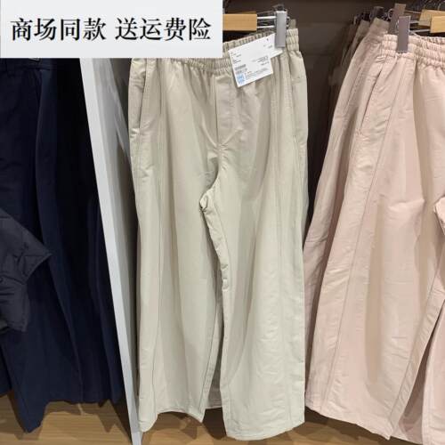 春夏女装 宽松薄款休闲裤束脚直筒裤伞兵裤阔腿长裤475820 477346