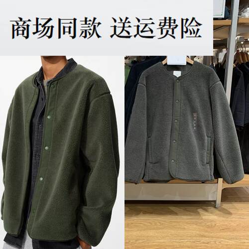 新款男装 防风仿羊羔绒摇粒绒开衫/长袖外套抓绒夹克 481183