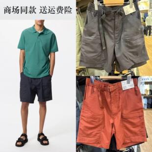 尼龙休闲工装 短裤 裤 2026春夏新品 470617 女装 子中裤 463870 男装