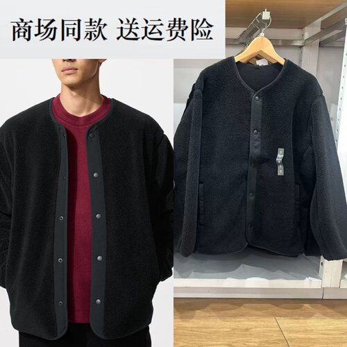 新款男装 防风仿羊羔绒摇粒绒开衫/长袖外套抓绒夹克 481183