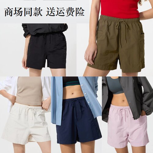 26春夏新款女装 休闲松紧腰吸湿速干薄款运动短裤/裤子 484598