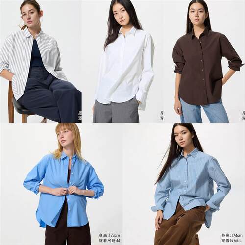 2026春夏新款女装 多色全棉衬衫/长袖衬衣休闲通勤外套 482828