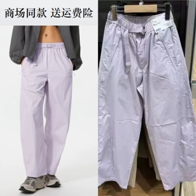 U家2026夏季女装 485273弯刀镰刀系腰带休闲廓形工装长裤 481028