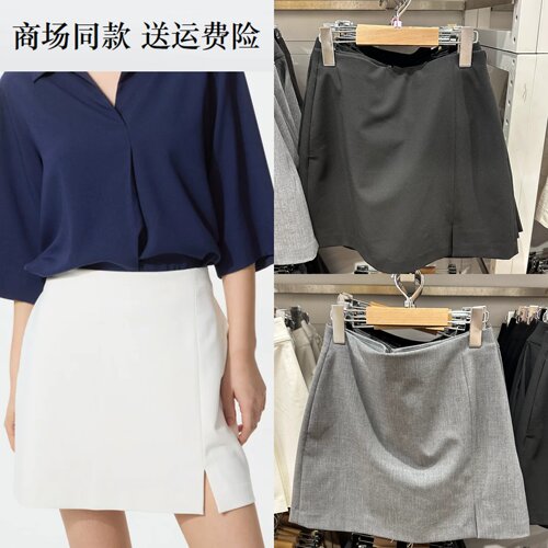 26春夏新款女装 开叉裙裤/迷你裙裤 休闲修身性感半身裙 485473