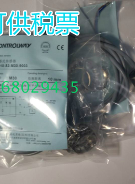 瑞士科瑞传感器DW-AS-512-M8-001