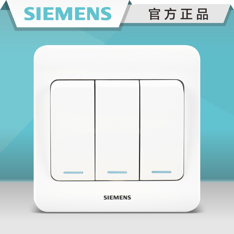西门子开关插座远景雅白三开双控带荧光原装面板家用86型暗装三位|msdalam kategori elektronik/Electrician, Tukar, suis kawalan Dual - dari Buy2taobao.com untuk memberikan perkhidmatan ejen Taobao profesional membeli