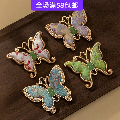 宋锦挂件手工diy蝴蝶珍珠招财猫
