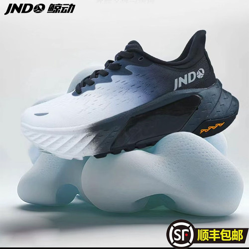 鲸动呼吸跑步鞋跑鞋运动透气减震