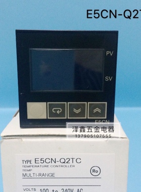 温控器E5CZ-Q2TU/R2TU E5CN-Q2TC C2MTC R2TC Q1TCU Q2T R2T C2T
