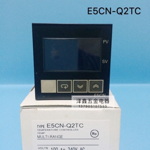 温控器E5CZ R2TU Q2TU C2MTC E5CN R2TC Q2TC Q2T C2T R2T Q1TCU