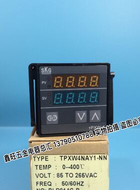 原装正品SKG温控表 TPXW4智能数显温度器 温度控制器温控仪
