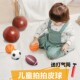 幼儿园投篮篮球足球儿童皮球手抓球玩具充气加厚皮球弹力球拍拍球
