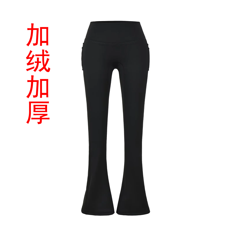 包邮秋冬新款黑色高腰丰胯加绒瑜伽喇叭裤女弹力紧身提臀运动长裤