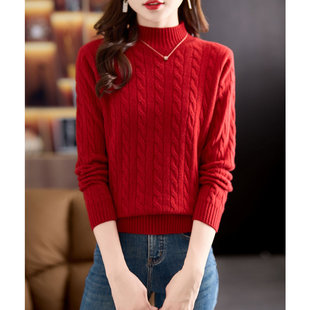 复古麻花半高领100%纯羊毛衫女新款秋冬厚软糯毛衣内搭打底针织衫