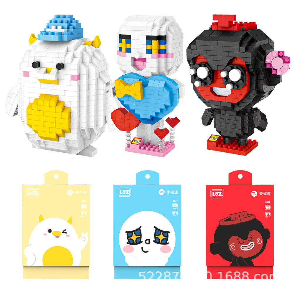 9570 1 2 金牛 水瓶 天蝎座 同道大叔星座微颗粒积木拼装玩具在类目 玩具/童车/益智/积木/模型, 串珠/拼图/配对/拆装/敲打玩具, 建构/拼插积木中 - 来自Buy2taobao.com提供专业的淘宝代购服务