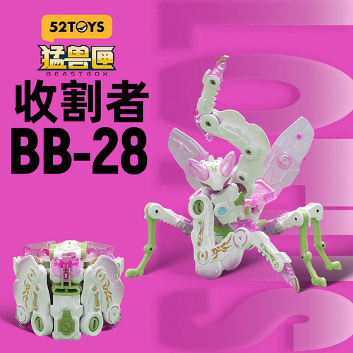 52TOYS猛兽匣系列莲花螳螂变形玩具机甲手办潮玩收藏携带塑胶男生
