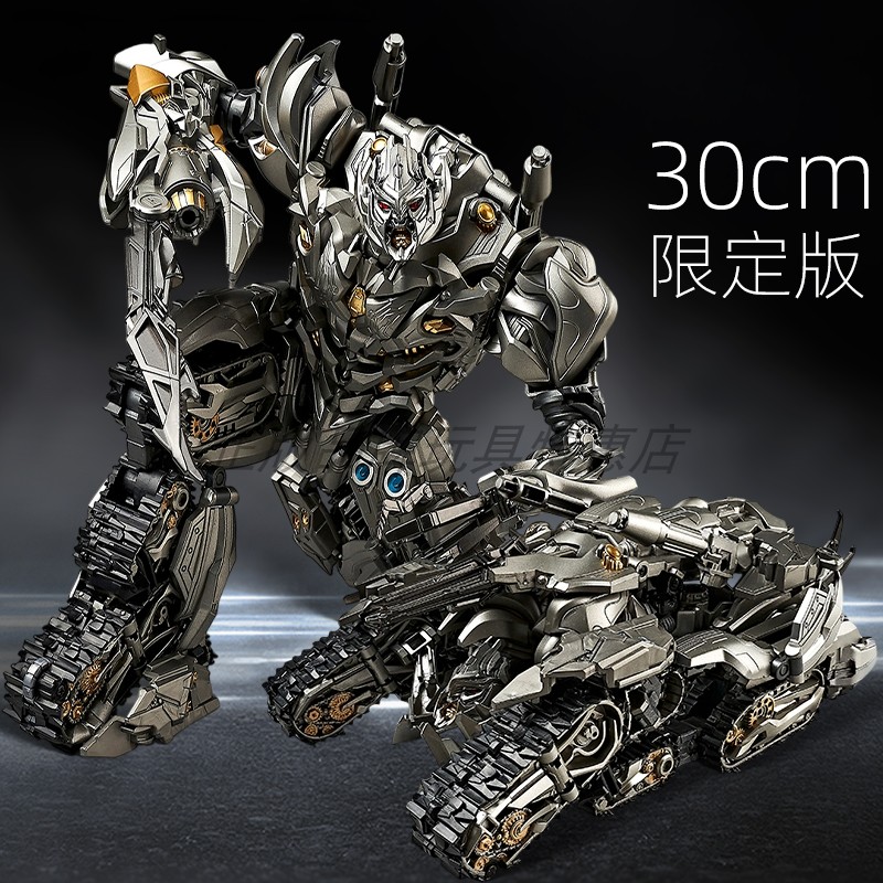 变形玩具威震5天金刚飞机坦克威男孩超大手办合金儿童玩具模型