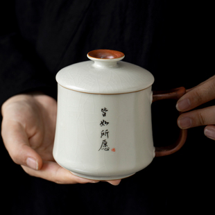 汝窑马克杯陶瓷茶杯办公室泡茶杯子带盖定制水杯礼物实大用咖啡杯