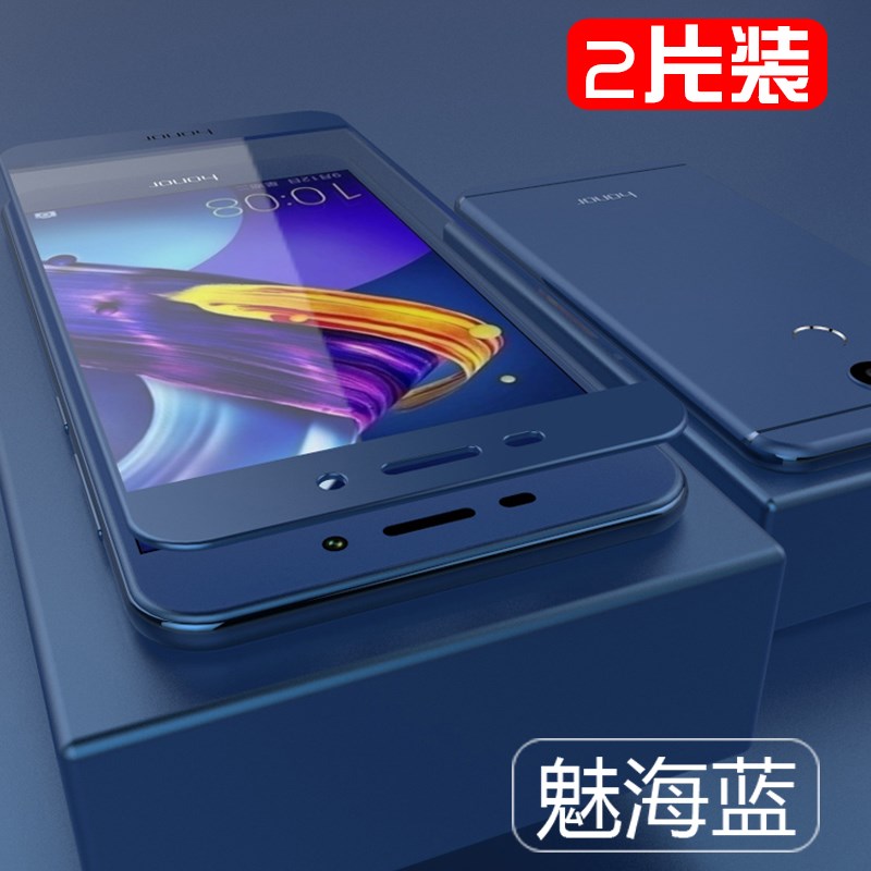 华为荣耀v9钢化膜全屏覆盖荣耀v9play钢化膜2.5d全包边无白边原装