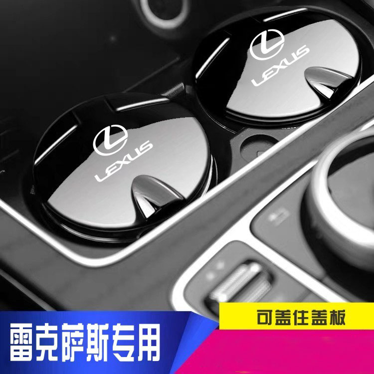 专用雷克萨斯汽车载有盖内饰改装
