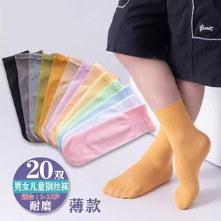 儿童糖果色丝袜防勾丝男童女童小孩袜子宝宝学生水晶夏季薄款短袜