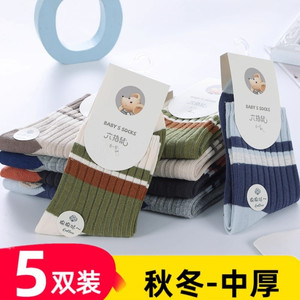 六指鼠儿童袜子秋冬季厚款女童小男孩中筒袜中大童男童纯棉宝宝袜