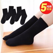 六指鼠儿童袜子纯棉运动袜男童四季 学生袜白色女童中筒宝宝袜黑色
