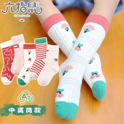 长筒袜儿童袜子六指鼠秋冬季女童