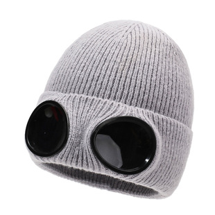 飞行员眼镜针织帽冬季带墨镜的帽子护目镜防风冷帽护耳保暖毛线帽