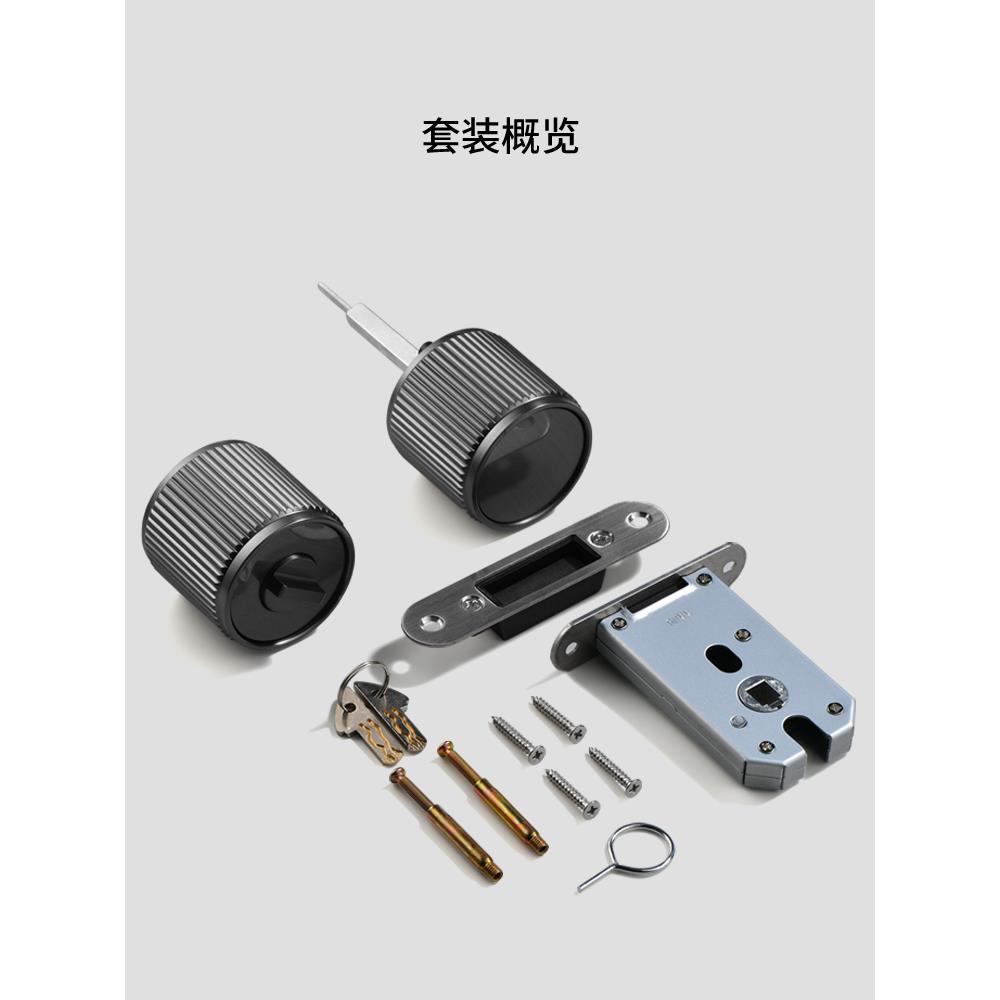 极简圆球形卧室门锁具室内房间木门轻奢静音磁吸家用通用型门把手