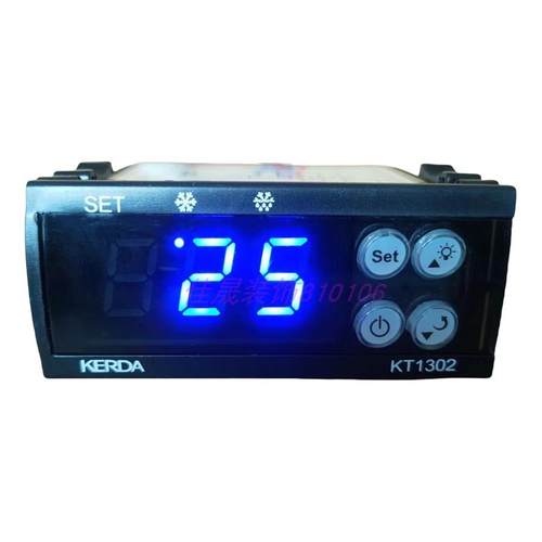温控器KT-1301制冷厨房冰箱冰柜冷柜除霜控制器展示柜岛柜点菜柜
