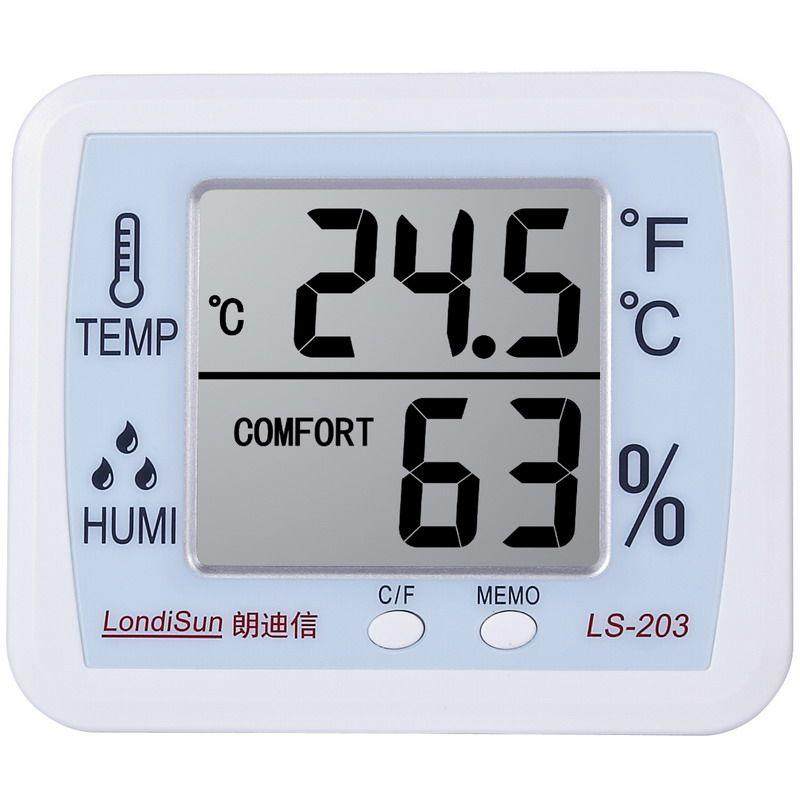 朗迪信电子温湿度计LS-203大屏幕温度计数字温度表家用室内高精度