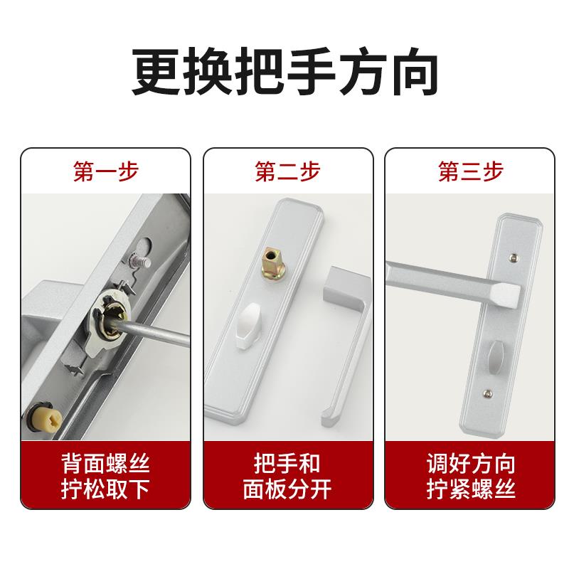 卫生间带钥匙单舌铝合金门洗手间黑色静音门锁厕所通用型卫浴把手