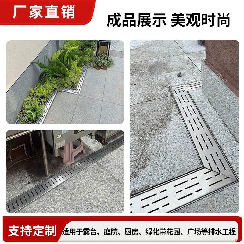 201/316L/304不锈钢天沟屋顶U型雨水排流水槽不锈钢管道折弯加工,基础建材,排水沟槽/盖板,淘宝优惠券,粉丝福利购,淘宝优惠卷