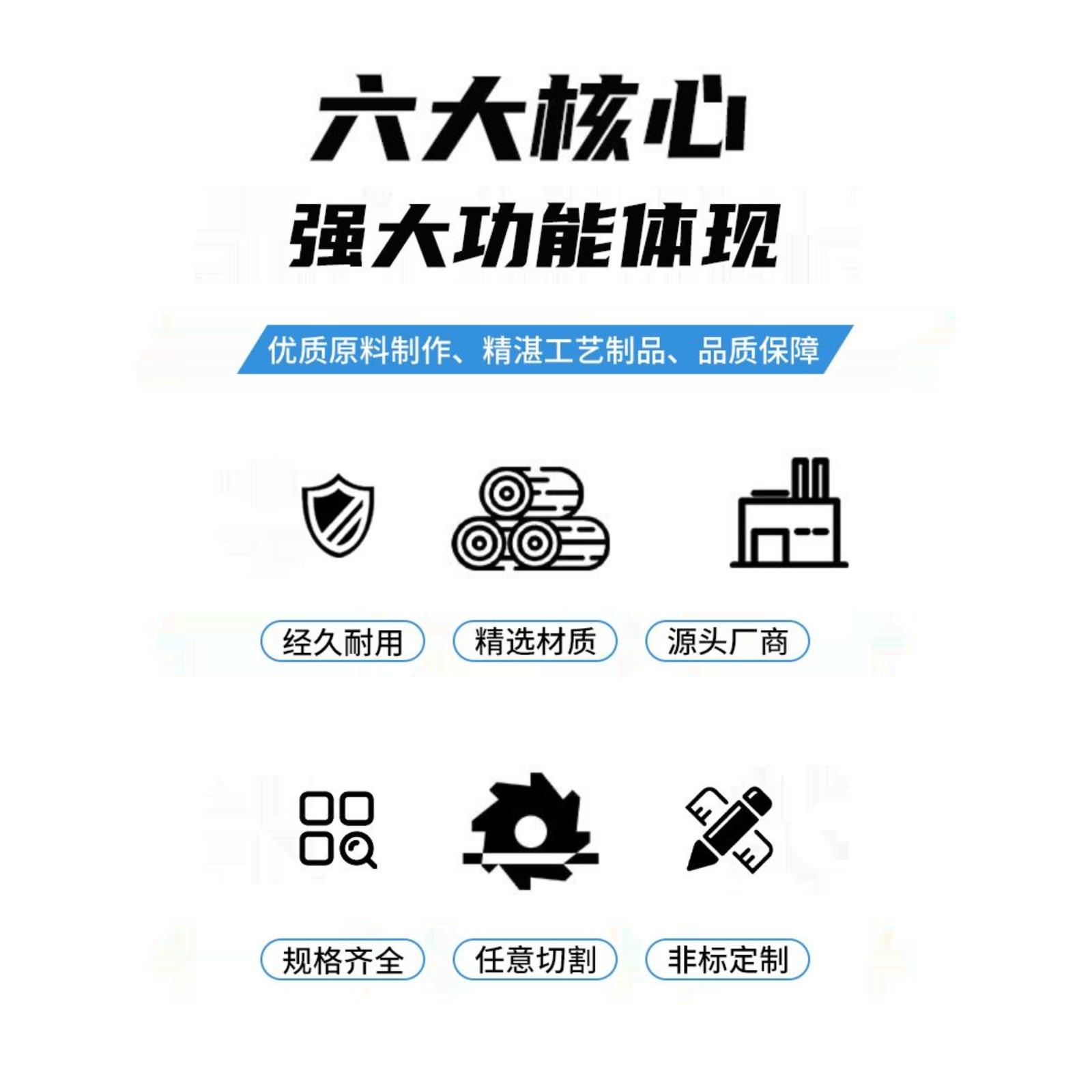 调质圆棒45#钢镀铬棒调质轴圆钢磨光棒冷拉光圆光轴杆加工15-60mm