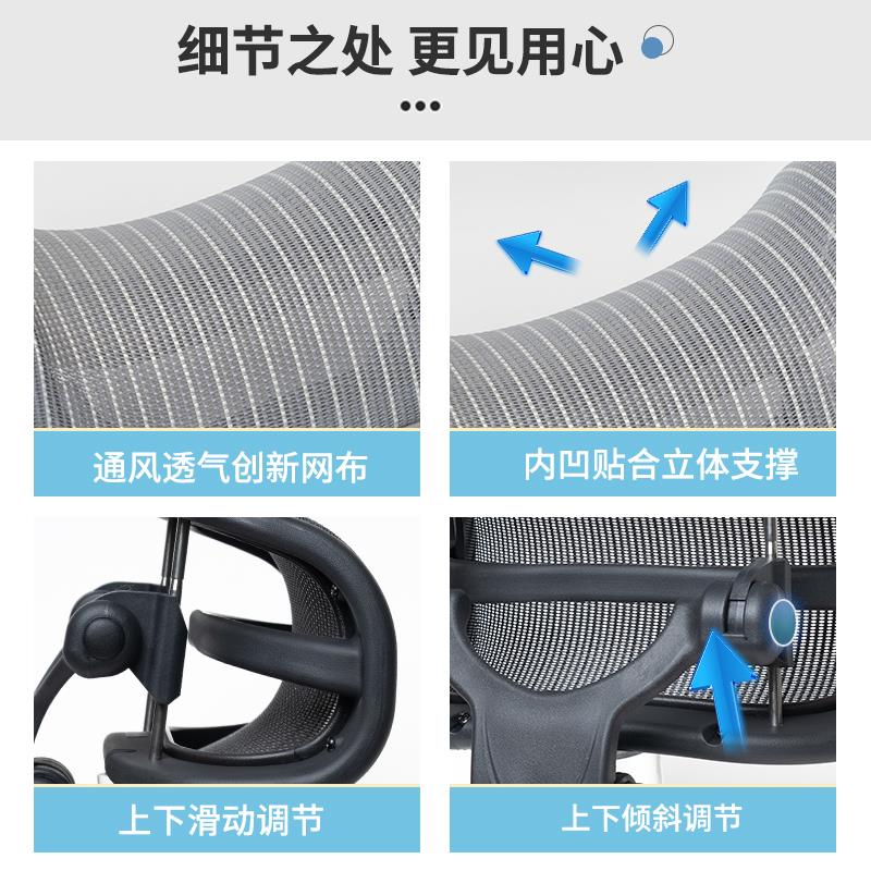 阿特拉斯atlas悬架头枕赫曼米勒aeron人体工程学适配头枕护颈枕托