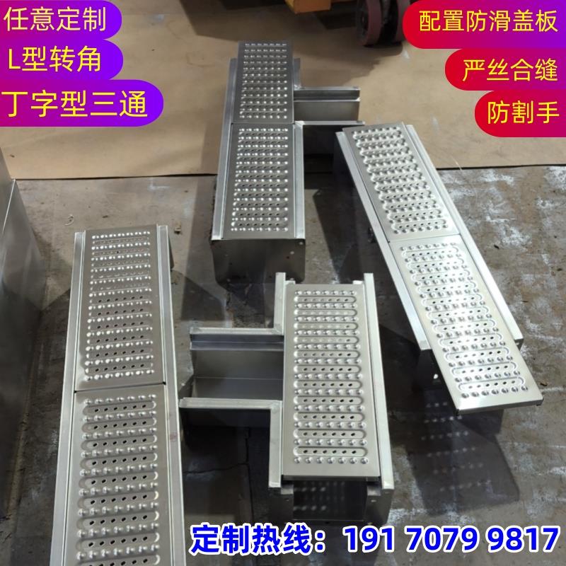 304不锈钢地沟成品U型排水槽餐饮厨房明沟下水道水沟格栅盖板篦子