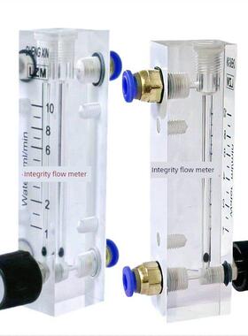 Lzm-6T可调面板浮子流量计水液体流量60-600Ml/Min Ml/Min