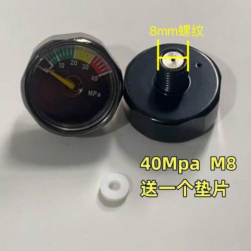 进口黑色压力表气压表恒压表电镀30 40MPa直径25mm高压小表