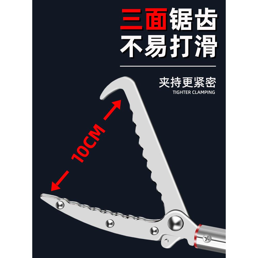 加厚伸缩不锈钢抓黄鳝泥鳅夹子鳝鱼钳夹器加长赶海野外防蛇工具
