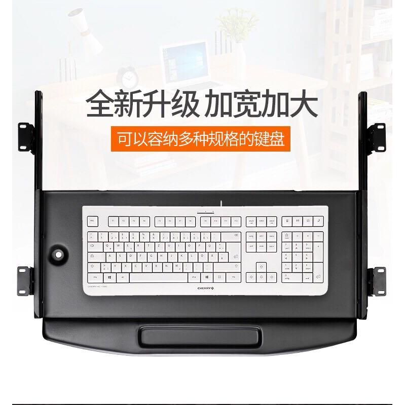 电脑桌钢制键盘托 托架滑鼠支架办公静音滑轨轨道抽屉导轨滚珠推