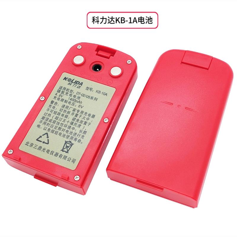 科力达KB-10A电池电子经纬仪DT-02CL/02LL电池 KC-10电经充电器