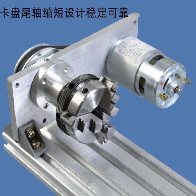 改良五代775/895电机迷你传动50卡盘手木工小车床通孔8mm调速