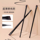 王霏霏同款 刀锋眼线刷A102扁平头斜角眉刷眼部卧蚕眉粉遮瑕化妆刷